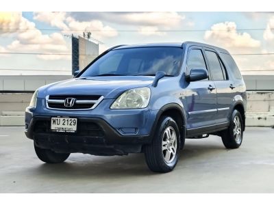 HONDA CR-V 2.0 2003