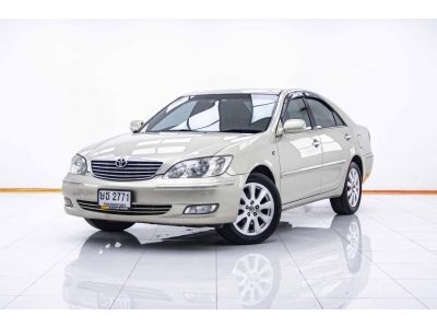 TOYOTA CAMRY 2.4 Q เบนซิน LPG 2004 รูปที่ 0