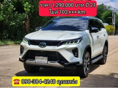 Toyota Fortuner 2.8 Legender  4WD Black Topปี 2021