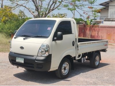 KIA  JUMBO 2.9 MT ดีเซล ปี 2011 รถกระบะบรรทุกไม่ติดเวลา ขายถูก T.086-527-9533