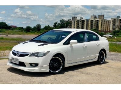 HONDA CIVIC FD1.8 S AUTO ปี 2011  รถสวยพร้อมใช้ ฟรีดาวน์ T.086-527-9533 รูปที่ 0