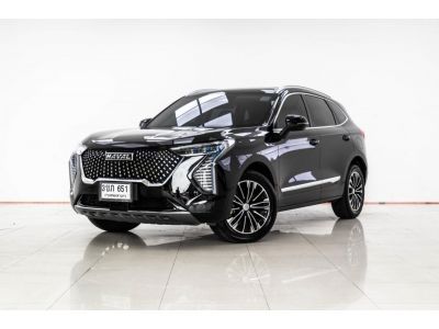 HAVAL H6 JOLION 1.5 HYBRID ULTRA   2022