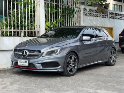 2015 BENZ A250 Sport AMG รหัส PJP6616 รูปที่ 0