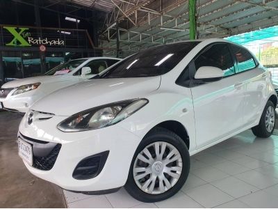 รถเก๋ง Mazda 2 รถ 5 ประตู ปี2010 สีขาว เกียร์ธรรมดา รูปที่ 0