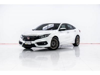 HONDA CIVIC FC 1.5 TURBO 2017