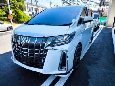 2023 TOYOTA ALPHARD 2.5 SC PACKAGE สีขาว เกียร์ออโต้ วิ่งเพียง 12,XXX KM. เปลี่ยนสัญญา รูปที่ 0