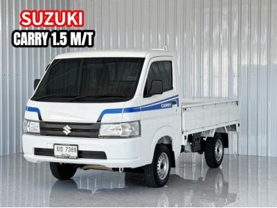 Suzuki carry 1.5 MT รูปที่ 0