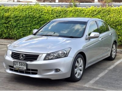 ฮอนด้า ปี 2009 Honda Accord 2.4 EL AT รถสวย สภาพพร้อมใช้ ฟรีดาวน์ เจ้าของขายเอง