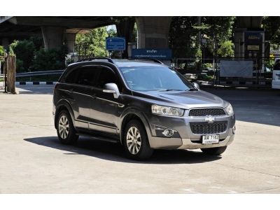 Chevrolet Captiva 2.0 LSX Auto ปี 2012 รูปที่ 0