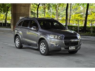 Chevrolet Captiva 2.0 LSX Auto 2011 / 2012 รูปที่ 0