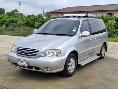 เกีย ปี 2003 Kia Carnival 2.4 GS AT รถสวย พร้อมใช้ ฟรีดาวน์ เจ้าของขายเอง