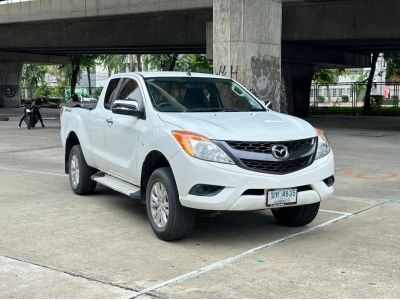 ขายรถ MAZDA  BT-50 Pro 2.2 Free Style Cab Hi-Racer ปี 2013 สีขาว MT