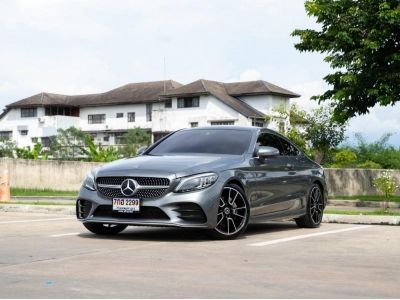 Mercedes Benz C200 Coupe AMG 2019 จด 2020