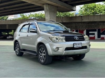 ขายรถ Toyota Fortuner 3.0V ปี 2010 สีเทา เกียร์ออโต้