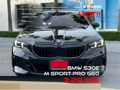 BMW 530E M SPORT PRO G60 2024