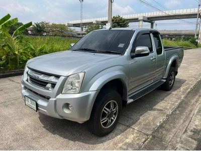 Isuzu dmax 2.5 mt 2010 188000 มีนบุรี กทม เอกสารครบ  ยกสูง Super platinum