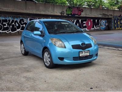 ขายรถ Toyota Yaris 1.5E ปี 2007 สีฟ้า เกียร์ออโต้