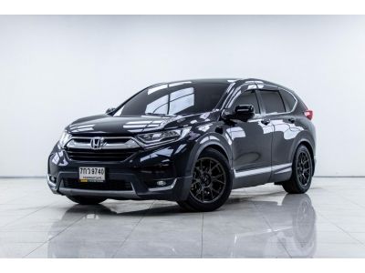 HONDA CR-V 2.4 EL 4WD  2018