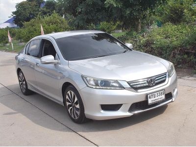 Honda Accord 2.0 Hybrid ปี 2015