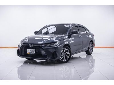 TOYOTA YARIS ATIV 1.2 PREMIUM LUXURY  2023