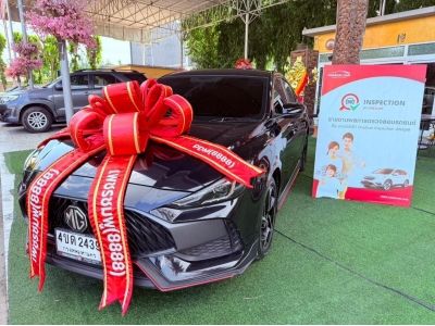 MG MG5 1.5X i-Smart ซันรูฟ ปี 2023 ไมล์แท้ 19,xxx กม รูปที่ 0