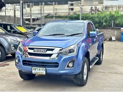 ISUZU D-MAX 1.9 HI-Z DVD ปี 2016 MT สีฟ้า