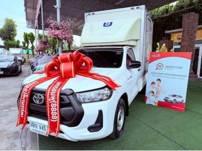 TOYOTA REVO SINGLECAB 2.4 ENTRY ปี 2020 ตู้แห้งเสริมแหนบ เปิดได้ 2 ด้าน ด้านข้างและด้านหลัง รูปที่ 0