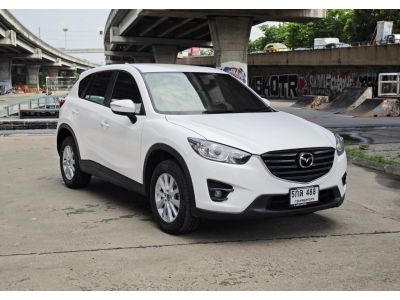 Mazda CX-5 2.0 C ปี 2016 รูปที่ 0