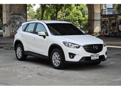 Mazda CX-5 2.0 ปี 2016 รูปที่ 0