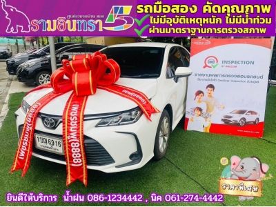 TOYOTA  ALTIS 1.6 G ปี 2020