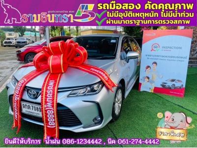 TOYOTA  ALTIS 1.6 Limo ปี 2019 รูปที่ 0