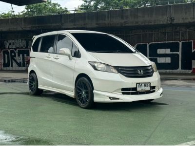 ขายรถ Honda Freed 1.5E ปี 2013 สีขาว เกียร์ออโต้