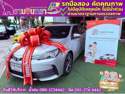 TOYOTA  ALTIS 1.6 G ปี 2018