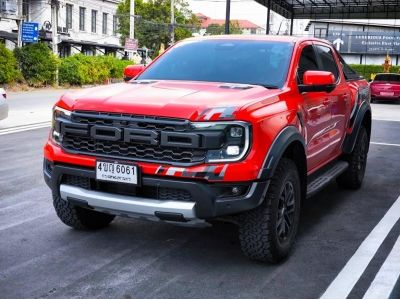 2023 FORD RANGER 3.0 V6 RAPTOR ECO 4WD DOUBLE CAB สีพิเศษส้ม วิ่งเพียง 24,XXX KM.