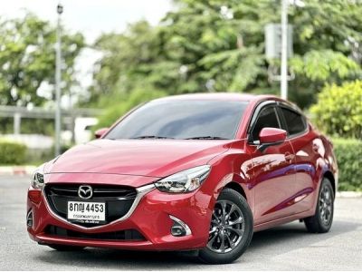 Mazda 2 1.3 High Plus ปี 2019