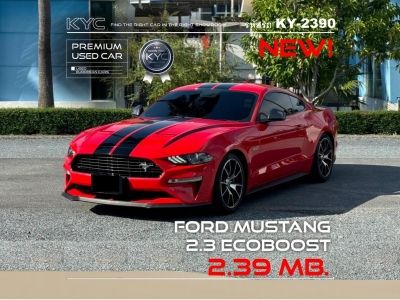 Ford Mustang 2.3 Ecoboost High Performance Package 2021