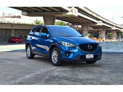 Mazda CX-5 2.0 High ปี 2017