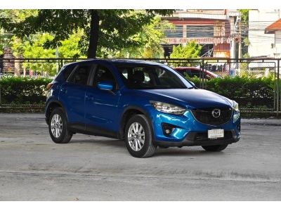 Mazda CX-5 2.0 High ปี 2017