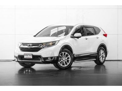 HONDA CR-V 2.4 EL 4WD ปี 2019