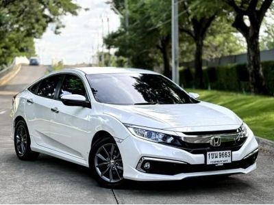 Honda Civic FC 1.8 EL เกียร์ออโต้ ปี 2020