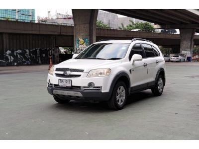 Chevrolet Captiva 2.4 AT ปี 2012