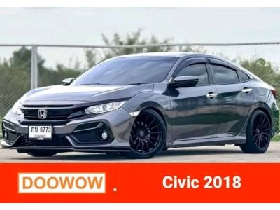 Honda Civic Fc 1.8 EL เกียร์ออโต้ ปี 2018 รูปที่ 0