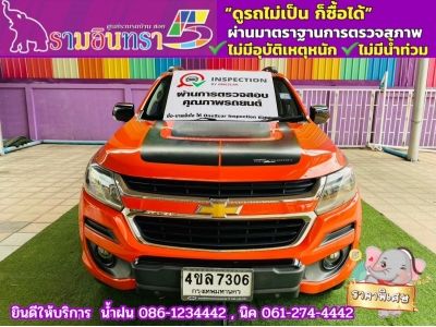 CHEVROLET COLORADO 4 ประตู 2.5 High country strom  ปี 2018