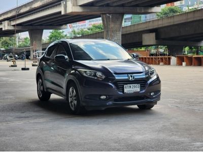 ขายรถ Honda HR-V 1.8E ปี 2015 สีเทา เกียร์ออโต้