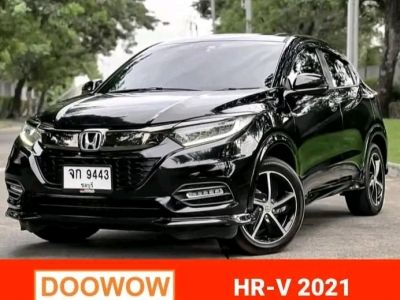 Honda HR-V 1.8 RS เกียร์ออโต้ ปี 2021