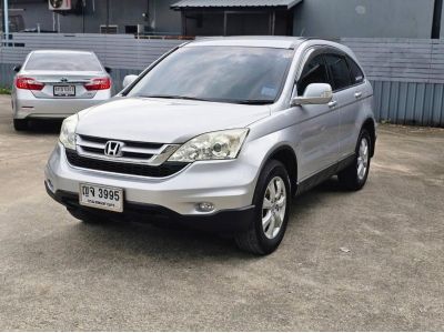 Honda CR-V 2.0S 2010 จด 2011