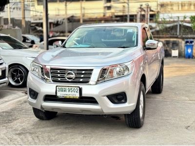 NIISSAN NAVARA NP300 2.5E ปี2020 MT สีเงิน