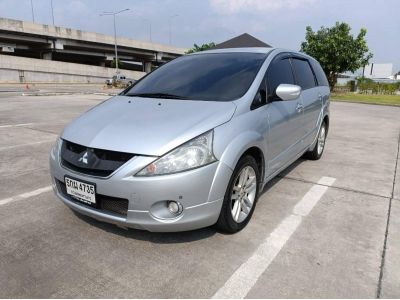 Mitsubishi Space Wagon 2.4 GT Mivec Auto ติดแก๊ส LPG ปี 2008