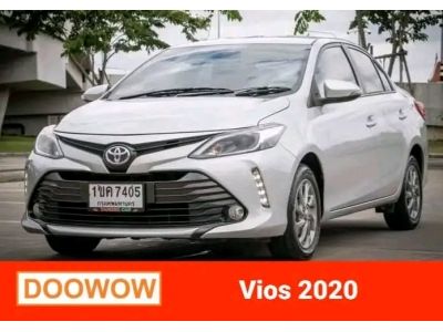 TOYOTA VIOS 1.5 High เกียร์ออโต้ ปี 2020