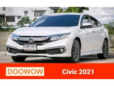 HONDA CIVIC FC 1.8 EL เกียร์ออโต้ ปี 2021